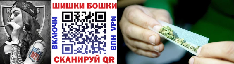 Купить закладку Псилоцибиновые грибы  Меф мяу мяу  МАРИХУАНА  АМФЕТАМИН  Велиж