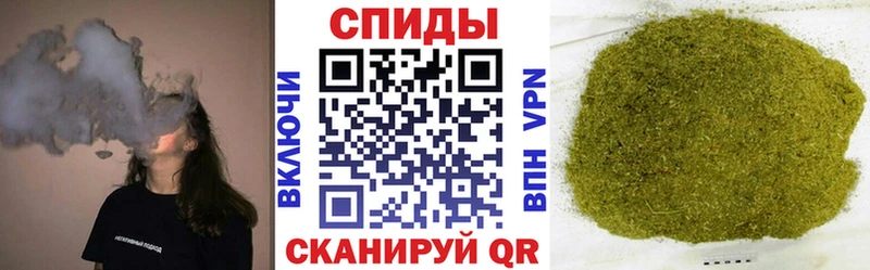 Купить  Велиж  БУТИРАТ бутик 