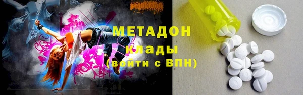 гидропоника Арсеньев
