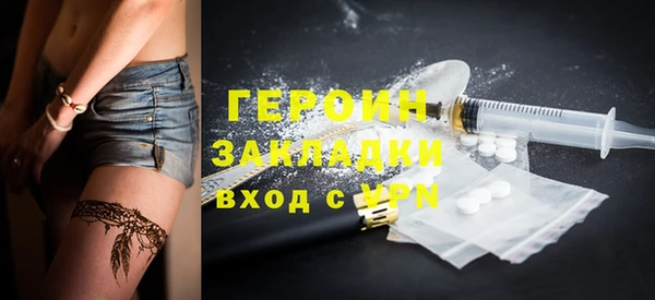 гашик Аркадак
