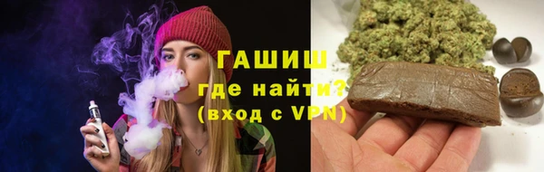 прущие крисы Покровск