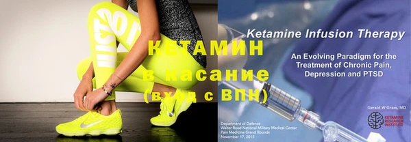 гашиш Армянск
