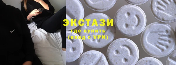 гашик Аркадак