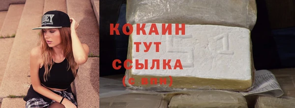 гидропоника Арсеньев