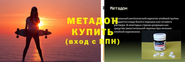 гидропоника Арсеньев