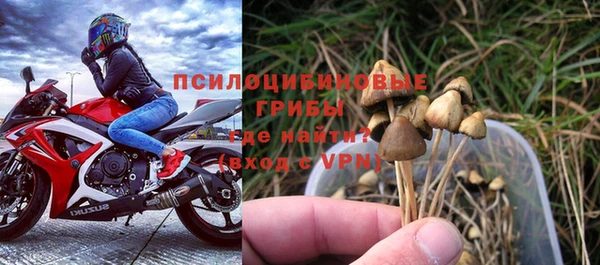 гашиш Армянск