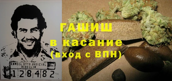 гидропоника Арсеньев