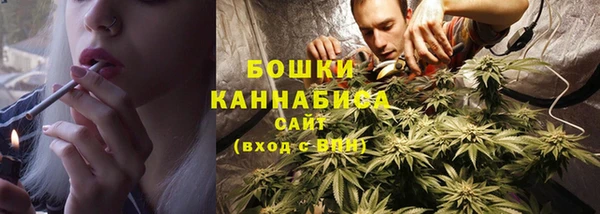 гашиш Армянск