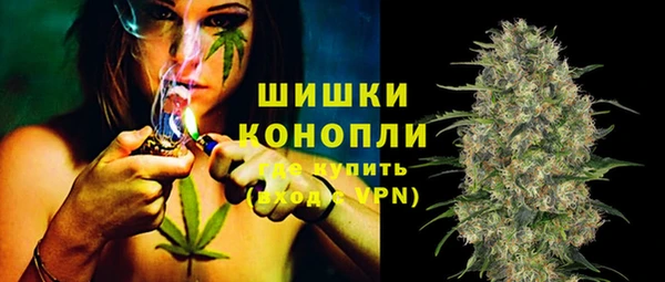 прущие крисы Покровск