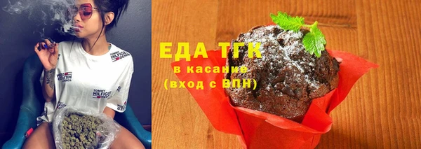гашиш Армянск