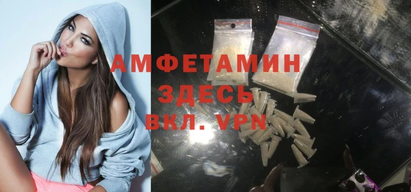 гидропоника Арсеньев