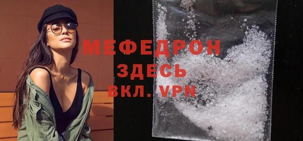 гидропоника Арсеньев