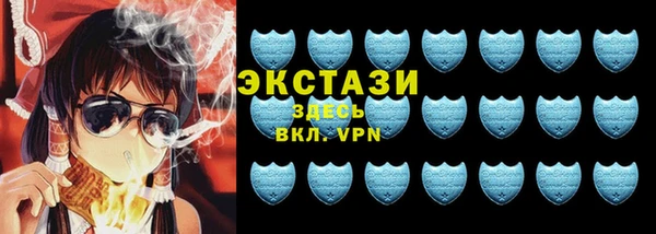 гидропоника Арсеньев
