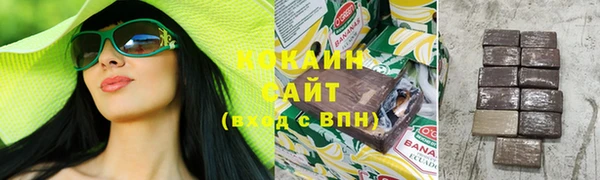 гидропоника Арсеньев