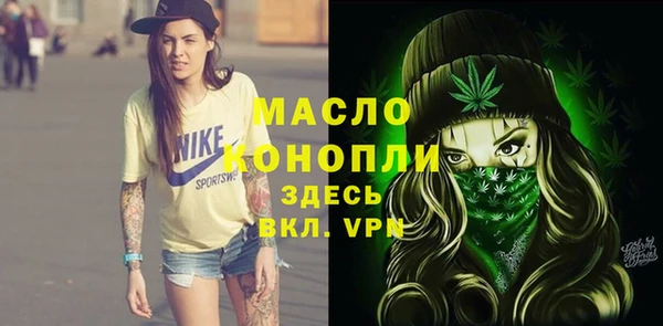 герыч Покров
