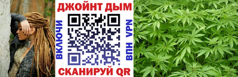 Купить где Велиж Шишки марихуана Bruce Banner